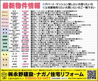 2017年04月18日