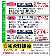 2017年06月15日