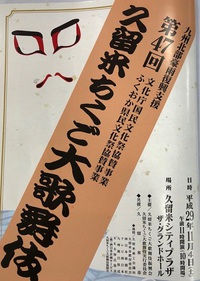2017年10月26日