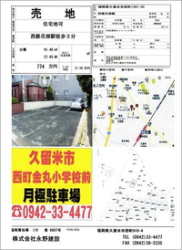 2017年06月28日