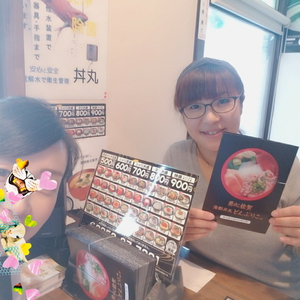 海鮮丼丸どんぶりこ。　佐賀市田代１丁目