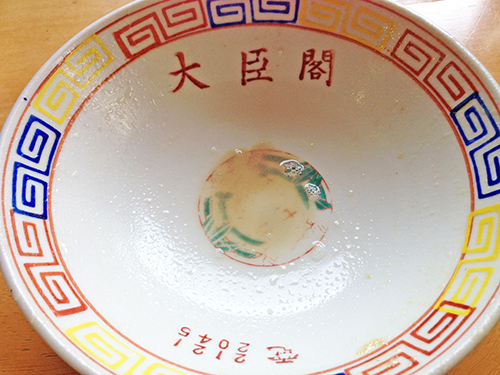 佐賀ラーメン大臣閣に行ったよ