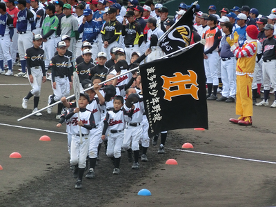 第39回 全日本学童大会開幕 第39回 全日本学童大会開幕