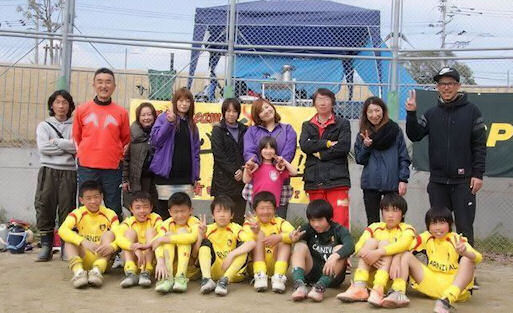 第１８回　鍋島杯親善少年サッカー大会