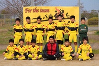 第２２回 鍋島杯 親善少年サッカー大会