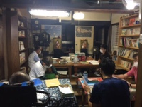 第88回ふたさと木鶏クラブ定例会