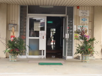2020　仲冬　二里町の風情