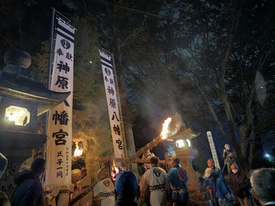 2024　取り追う祭り