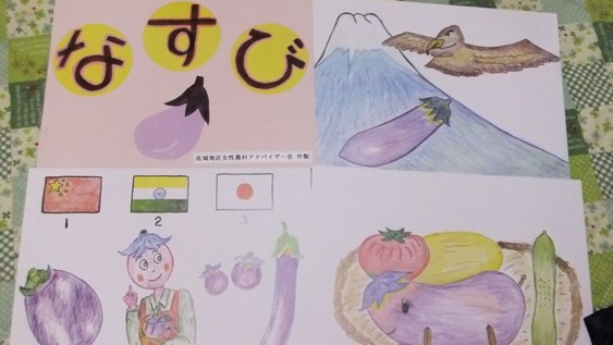 読み語り
