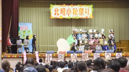 小学校に警察？！