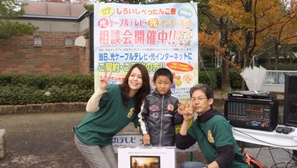 白石ぺったんこ祭！その３