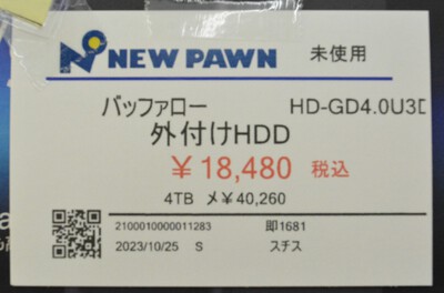 外付けHDD☆バッファローBUFFALO☆I.ODATA☆入荷しました！