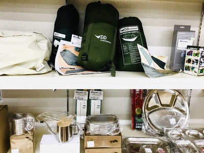 キャンプ用品も販売中❤️