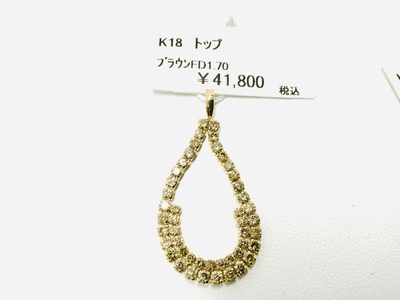 ペンダントトップも販売中❣️