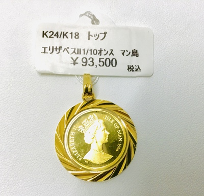 ペンダントトップも販売中❣️