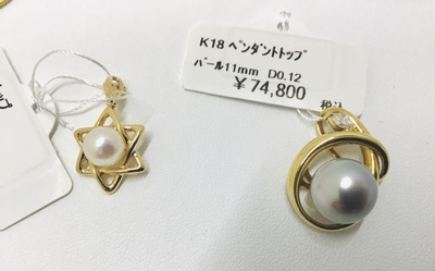 ペンダントトップも販売中❣️