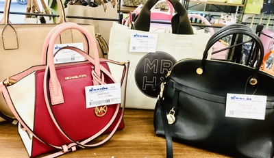 バッグも色々入荷中❣️