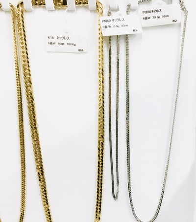 喜平入荷です❣️