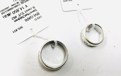BVLGARIリング入荷しました❤️