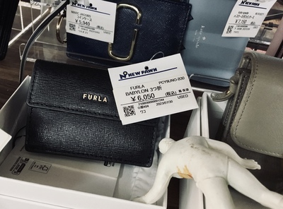 お買い得品いろいろあります❣️