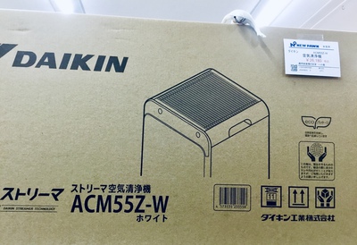 家電ちょこちょこ入荷中❣️