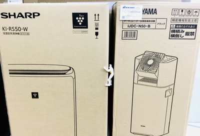 家電ちょこちょこ入荷中❣️