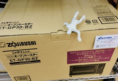 家電ちょこちょこ入荷中❣️