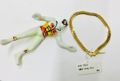 喜平ーー❤️