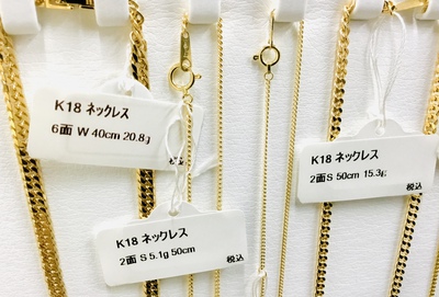 喜平ーー❤️