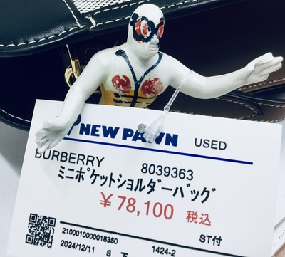 BURBERRYー❤️