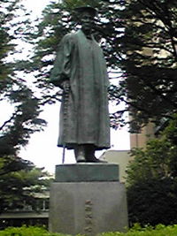 早稲田と佐賀
