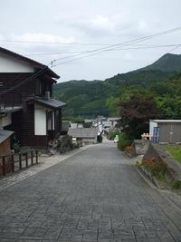 伊万里焼