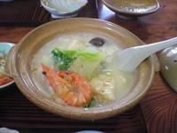 5月26日　火曜日