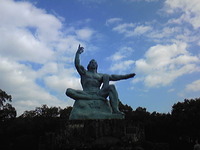 長崎へ