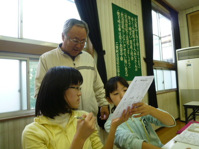 ふたさと生活体験通学塾～6日目①～