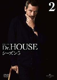 Dr.HOUSE