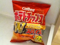 かええってきたぞ♪・・・今夜の｢獲物」は