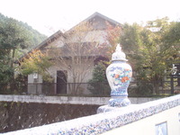 大川内山散策