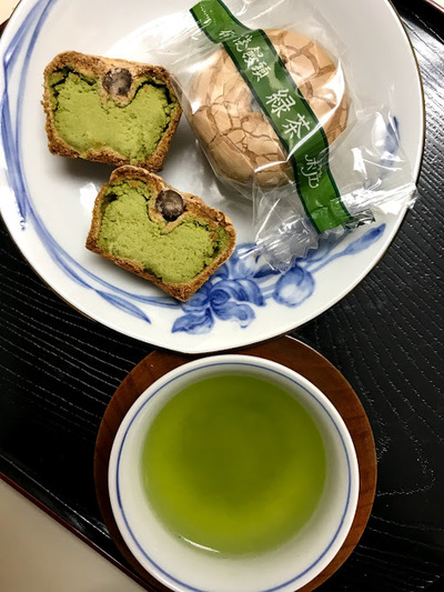 エトワールホリエさんの伊万里焼饅頭・緑茶
