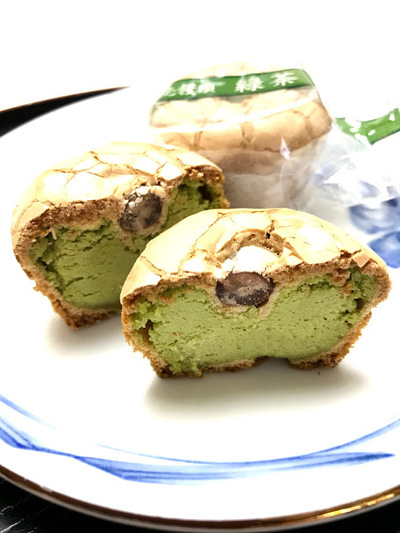 エトワールホリエさんの伊万里焼饅頭・緑茶