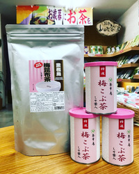 お得用の梅こぶ茶