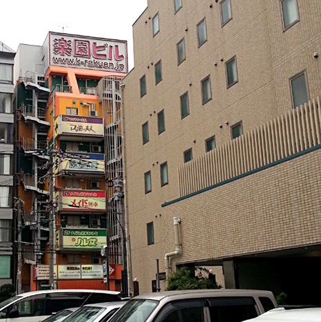 楽園ビル　熊本