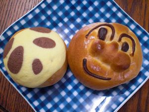 かわいい頂きもの♪