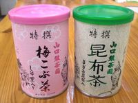 特撰　梅こぶ茶　昆布茶