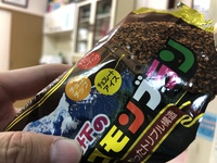 トリプルぱんち。