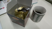 チョコっと中古車情報♬