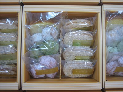 焼き菓子8個入り