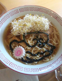有名人ラーメン