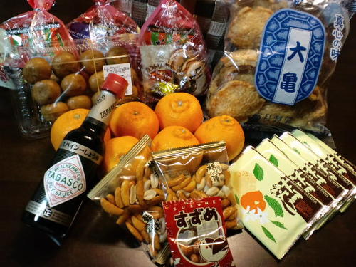 あれを持って 行った所は…