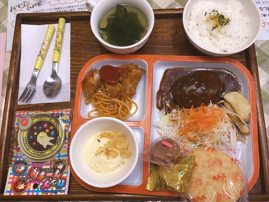 伊万里の洋食屋「Bank（バンク）」でカツカレーセット